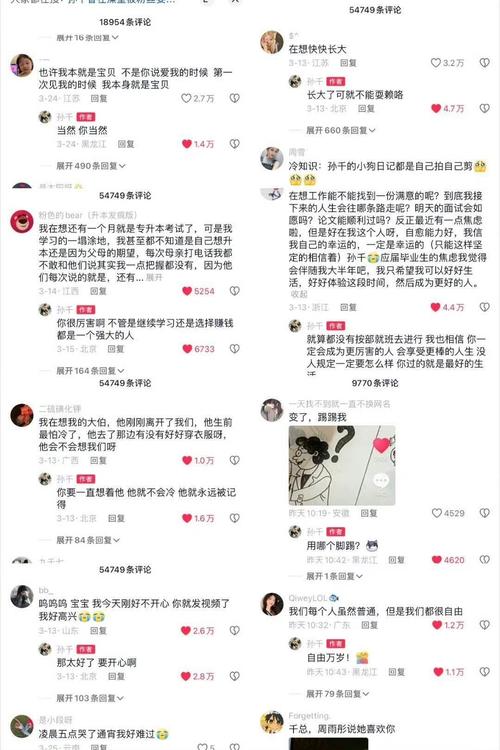 黑料传送门最新地址zztt11