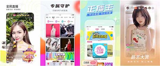 中文小猪视频草莓视频