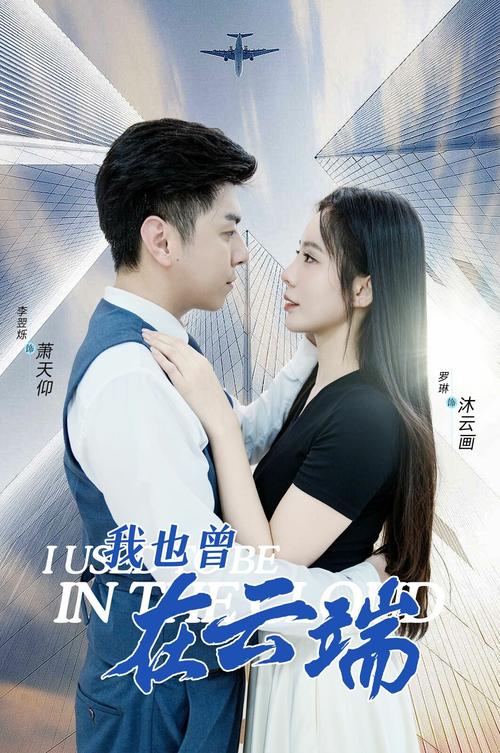 黑狐影院神马在线