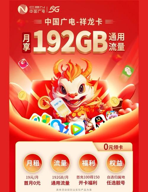 国产卡一卡二卡三卡四卡免费