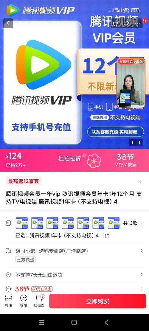 国产卡一卡二卡三卡四卡免费