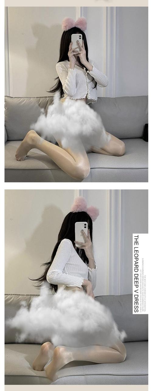 美女透明丝袜A片免费视频