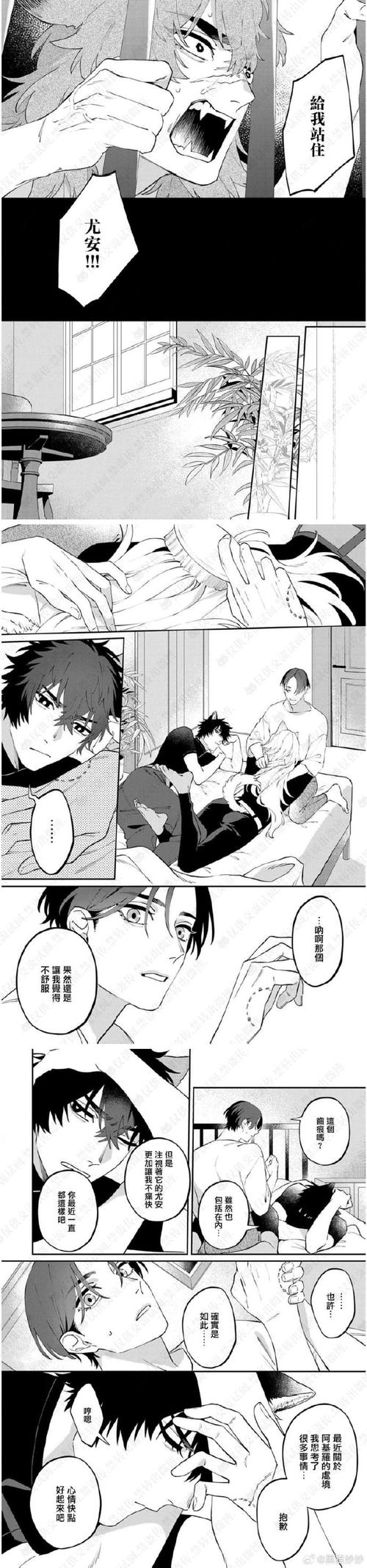 pilipili噼哩噼哩免费污版