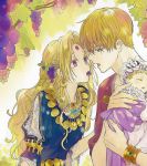 某天成为公主漫画免费阅读