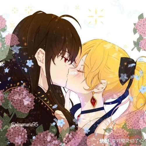 某天成为公主漫画免费阅读