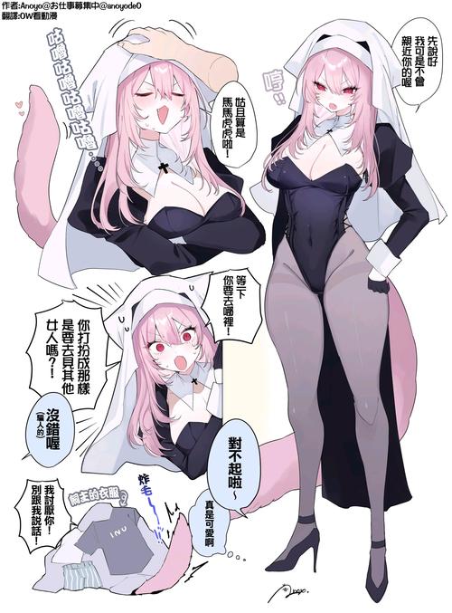 小妖精你那里又湿又紧葡萄h