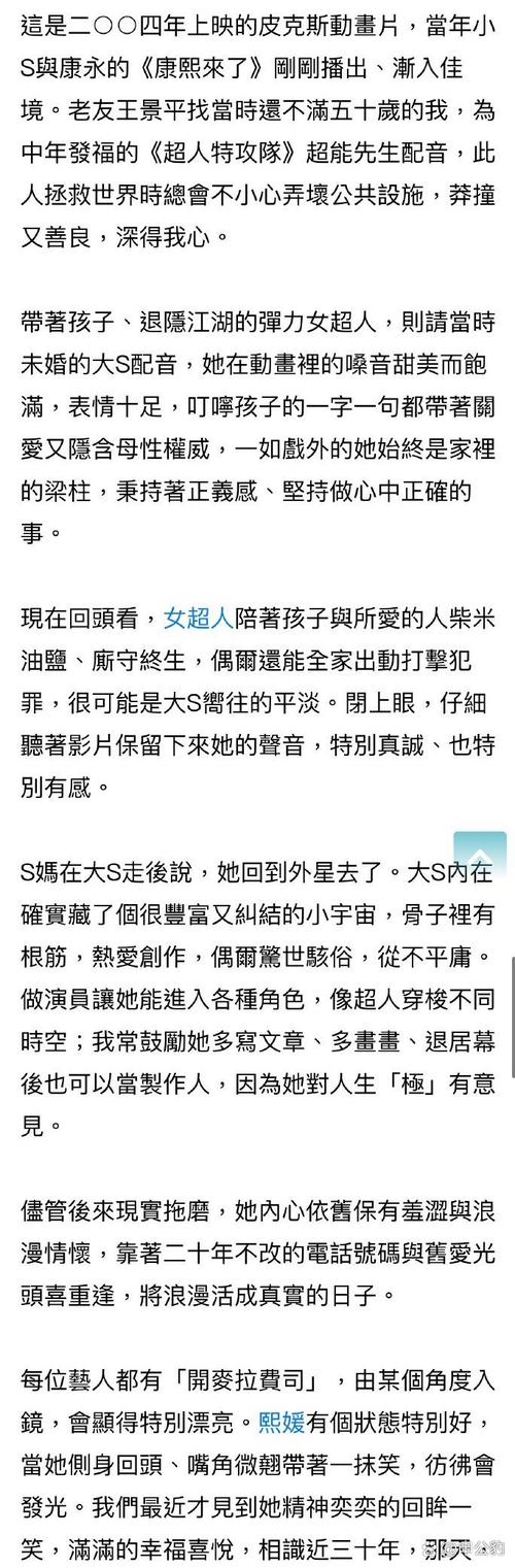 锕锕锕锕锕锕锕锕锕好痛f2d