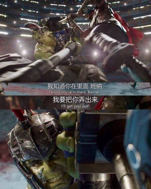 绿巨人视频秋葵视频丝瓜视频解锁版