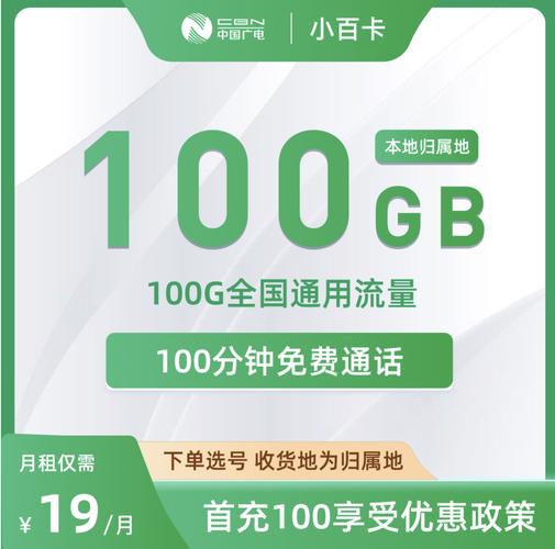 国产一卡2卡3卡4卡网站二百