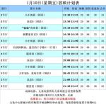 最新浮力影院地址