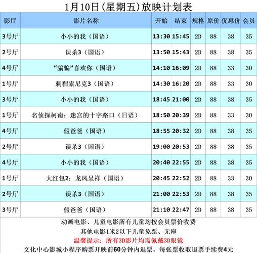 最新浮力影院地址