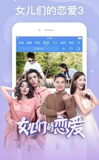 最新浮力影院地址