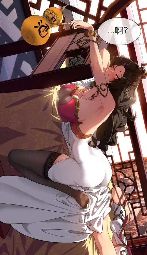 动漫美女全彩禁处受辱动漫