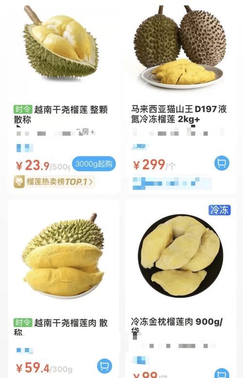 xrk1_3_0ark榴莲无限观看