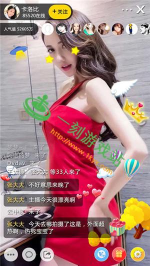 不用付费的狼人宝岛