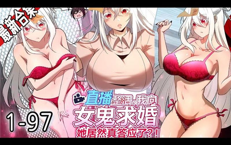 4399视频韩国动漫在线