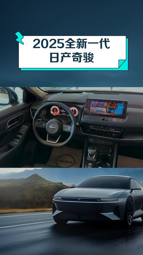 日产2025乱码三区