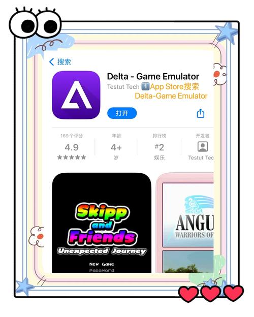 gblive下载安卓版