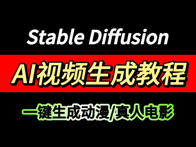 新s s s视频在线