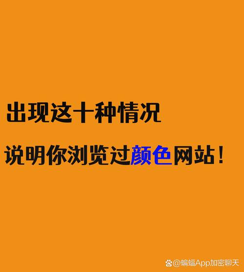 求图片网站你们懂的