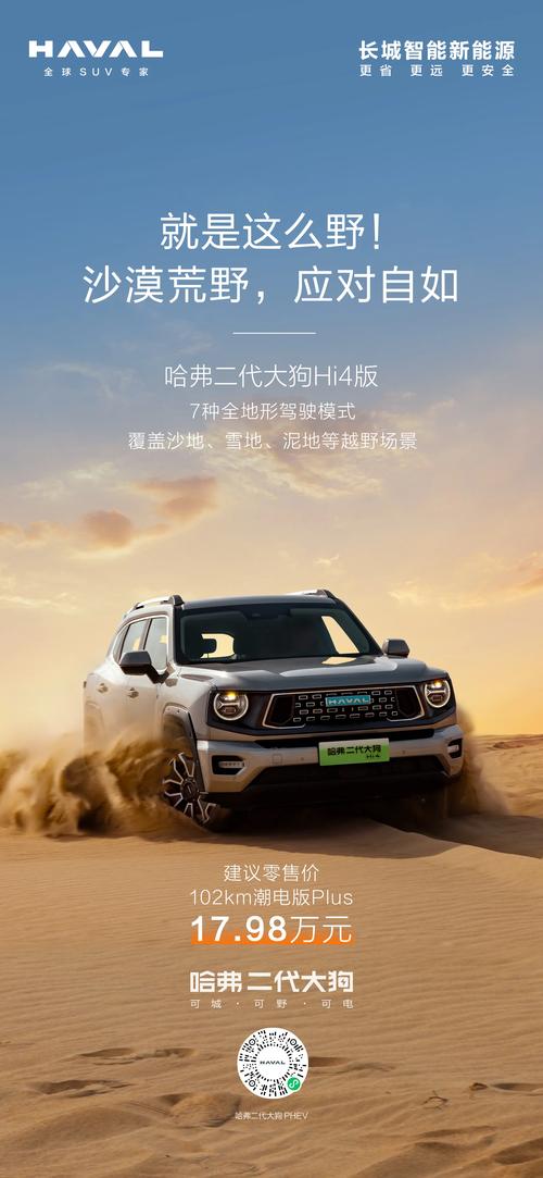 大狗vslilray在线