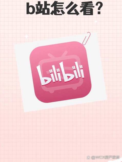 japonensisJAVAHDTV1080