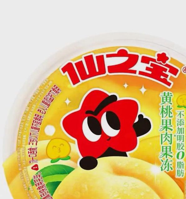 仙踪林果冻国产永久