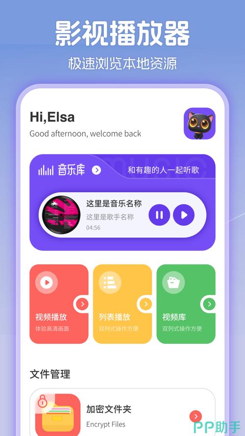 美剧鸟安卓app免费最新版本