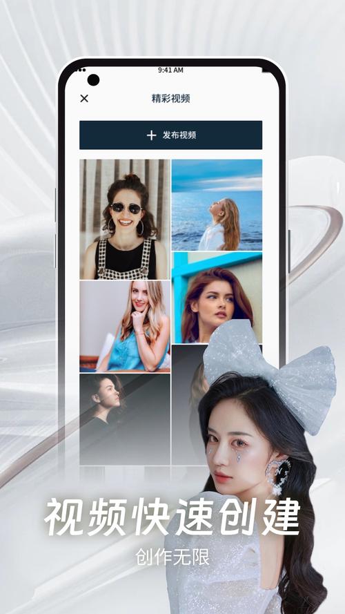 抖音泡芙短视频app