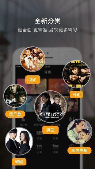 思古影视2021最新版