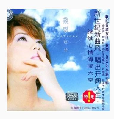 新月影音 最近国语