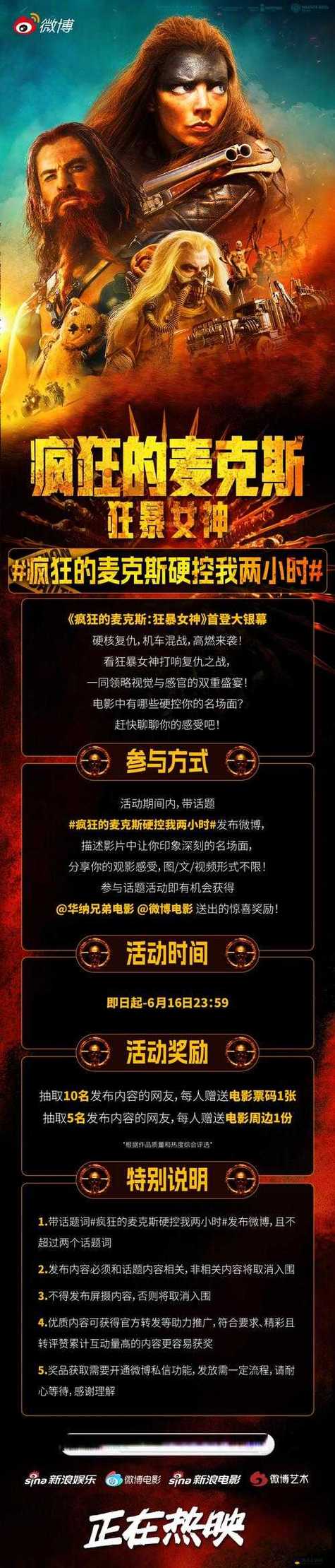 性盈盈影院在线