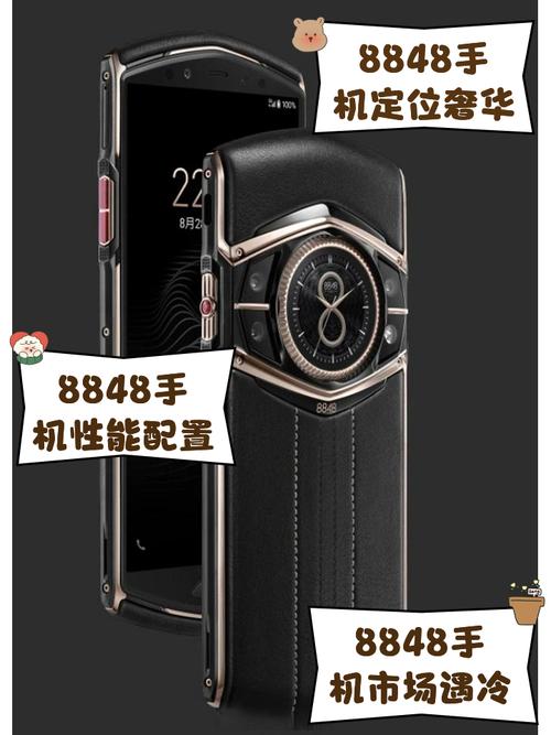 8848无限资源下载