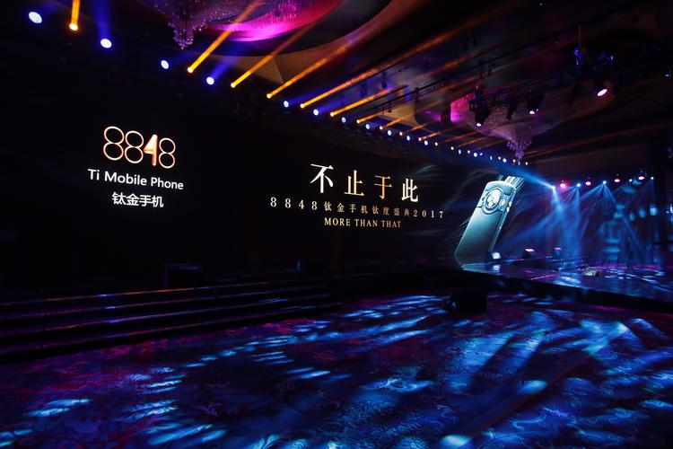 8848无限资源下载