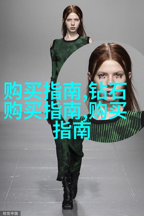 欧美00后rapper潮水仙踪林