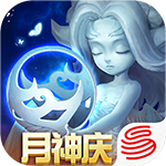 迷雾世界官网版