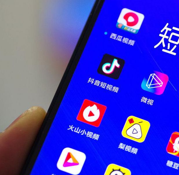 抖音版f二代短视频