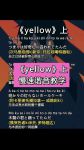 yellow中文字幕
