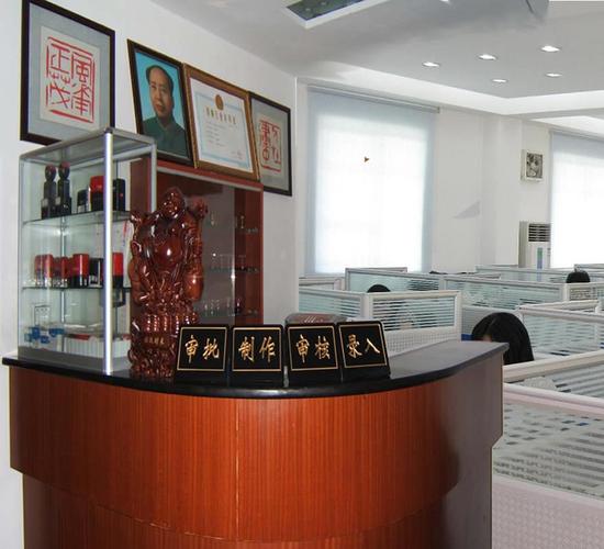 中文字幕精品亚洲字幕资源网