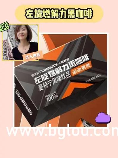 fuli.su黑料正能量入口