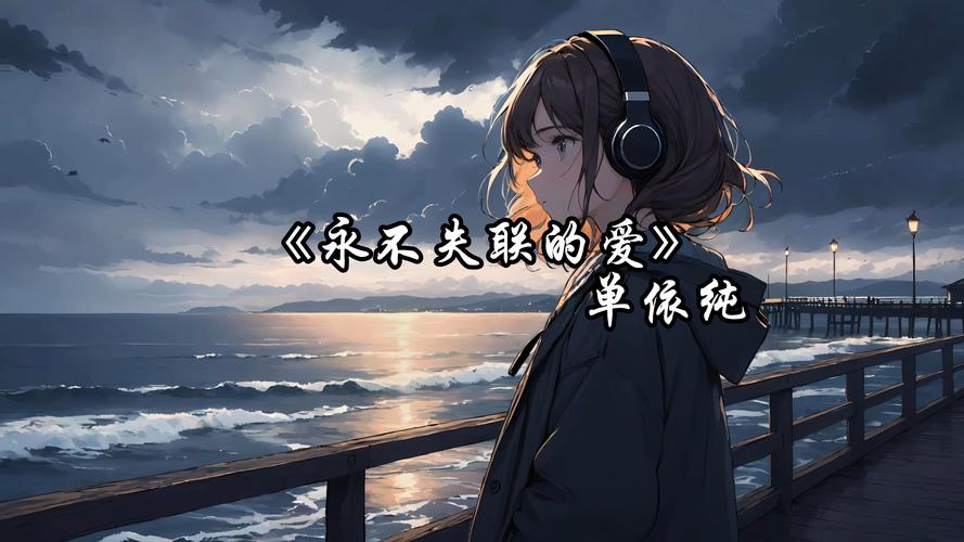 yw.8827.永不失联