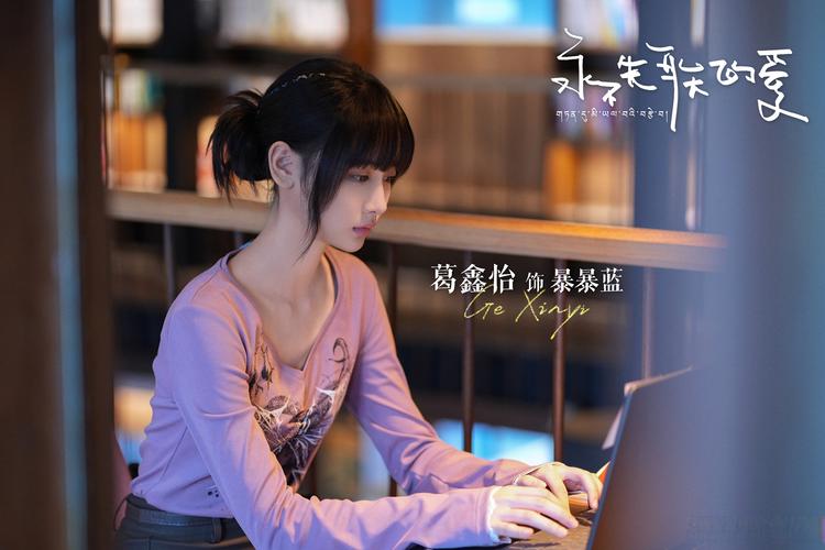 yw.8827.永不失联