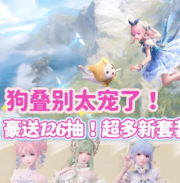 暖暖直播完整版