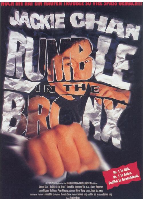 红番区激情影院在线视频