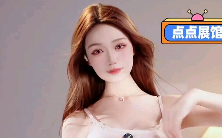 最牛主播楠楠在线播放