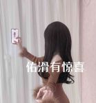 啦啦啦www手机视频无限看版