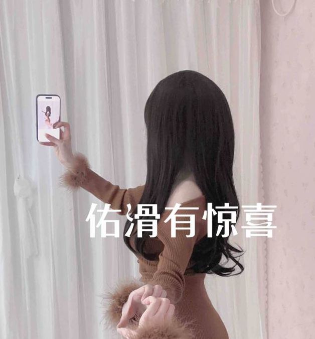 啦啦啦www手机视频无限看版