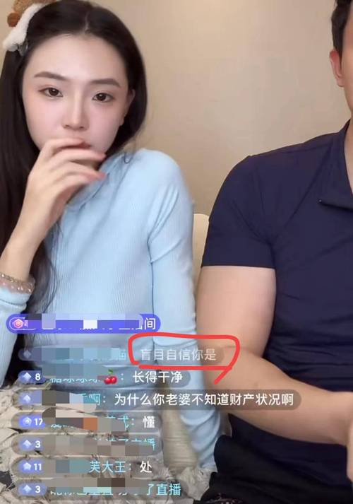 色多多在深夜释放自己黄无限看