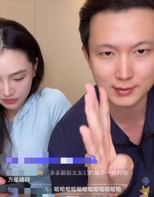 色多多在深夜释放自己黄无限看