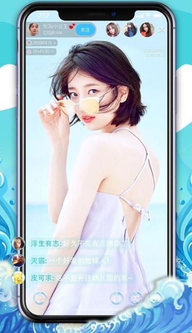 秋葵视频下载安装男人的加油站